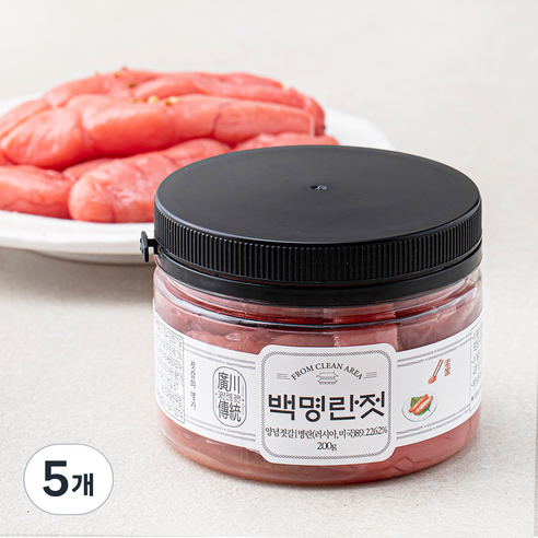 광천수산 백명란젓, 200g, 5개