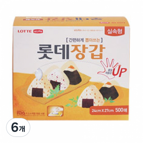 주방장갑 위생장갑 랜카드 컴퓨터 게임 가전 네트워크 비닐장갑 롯데장갑실속형, 500매입, 6개