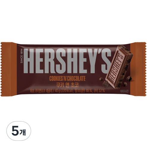 허쉬 레귤러바 쿠키앤초코, 40g, 5개