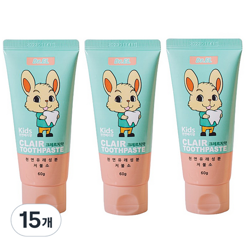 이엘 키즈 크레르 치약, 60g, 15개