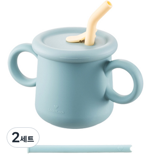 락앤락 리틀럽 실리콘 빨대컵 200ml + 빨대 2p 세트, 2세트, 스카이블루(컵/십자빨대), 옐로우(꺾인빨대)