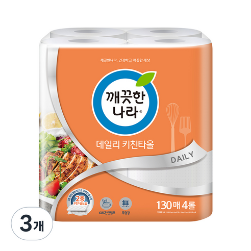 깨끗한나라 데일리 키친타올 130매, 4개입, 3개