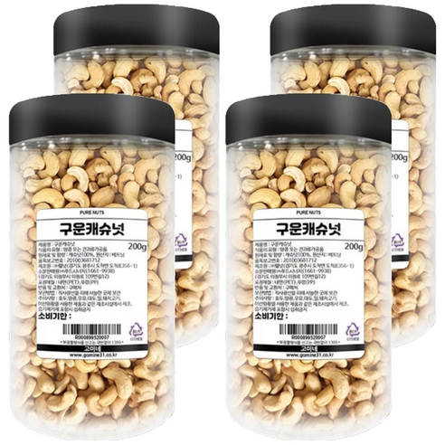 고미네 구운캐슈넛, 200g, 4개