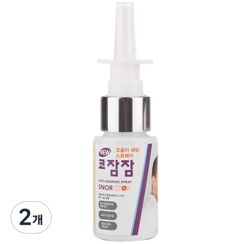 양압기  삼신이앤비 NEW 코잠잠 스프레이 20ml, 2개