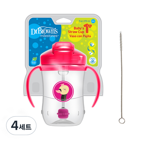 닥터브라운 신형 추추빨대컵 270ml + 청소솔 세트, 핑크, 4세트