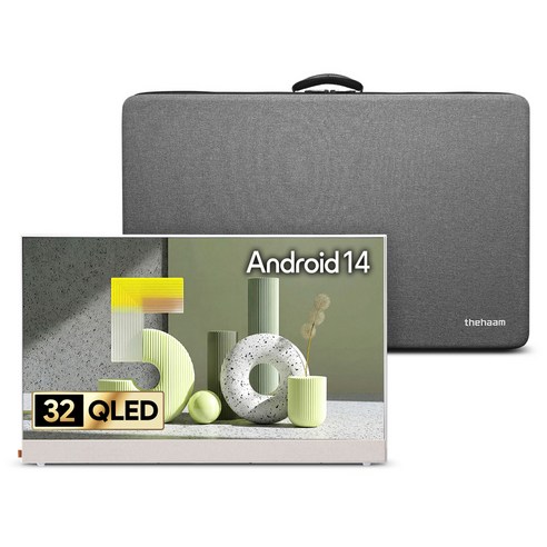 더함 FHD QLED 스마트 돌비 AI 구글5.0 포터블 무선 화이트 TV + 전용 하드케이스 세트, 81cm(32인치), NA321QLED Google5.0 PORTABLE 2025C WHITE, 스탠드형, 고객직접설치