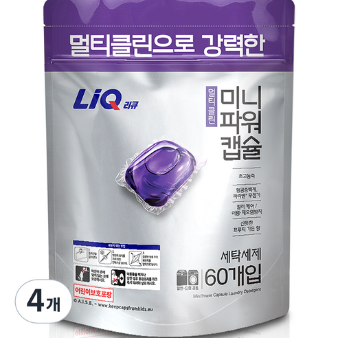 리큐 미니파워 멀티클린 캡슐세제, 60개입, 4개
