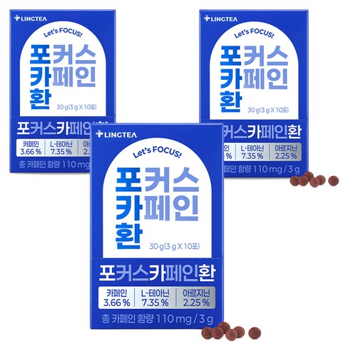 링티 포커스카페인 환 10p, 30g, 3개