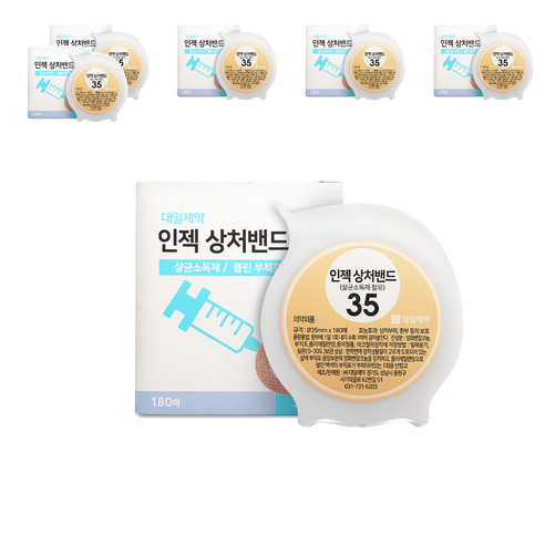 대일제약 인젝 상처밴드, 180개입, 6개