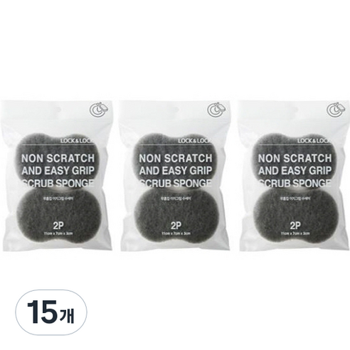 락앤락 무흠집 이지그립 수세미, 2개입, 15개
