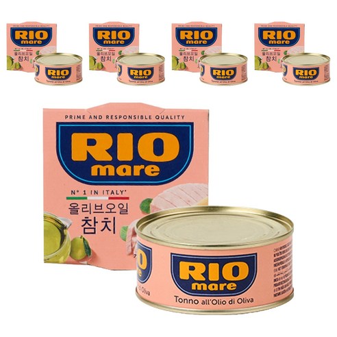 리오마레 올리브오일 참치, 160g, 5개