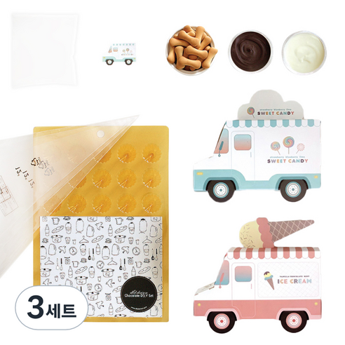 DBD 초콜릿 만들기 세트 Car, 3세트, 9종
