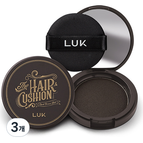 룩(LUK) 더헤어 쿠션 섀도 7.5g, 다크브라운, 3개