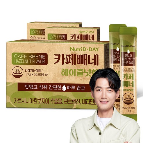 뉴트리디데이 다이어트 카페빼네 헤이즐넛향 30포, 99g, 3개