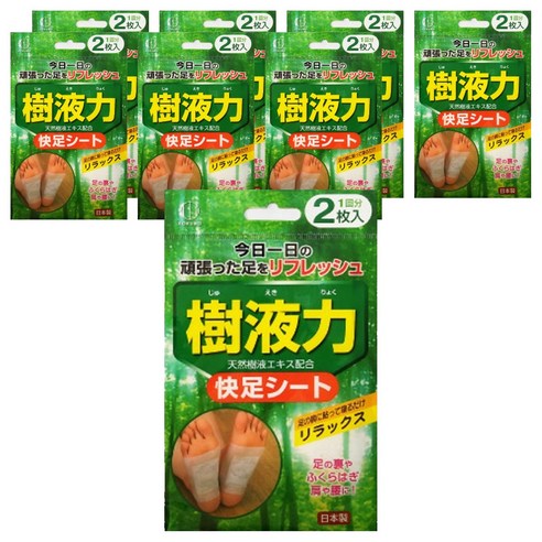 코쿠보 쾌족시트 수액 발패치, 8개, 2개입