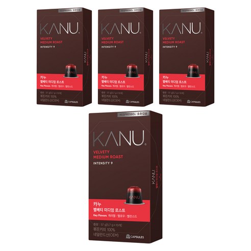 카누 벨베티 미디엄 로스트 네스프레소 호환 캡슐 커피, 5.7g, 10개입, 4개