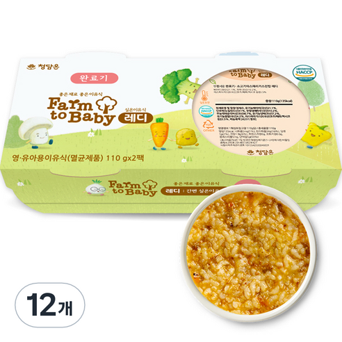 팜투베이비 레디 실온이유식 완료기, 소고기아스파라거스진밥, 110g, 12개