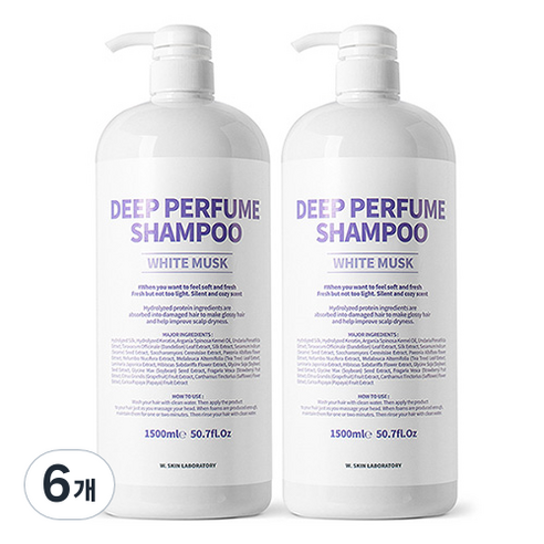 더블유피부연구소 딥 퍼퓸 샴푸 화이트머스크향, 6개, 1500ml