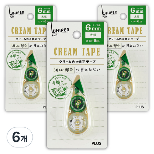 플러스 화이퍼 쁘띠 크림테이프 WH-816Y 6mm, 그린, 6개