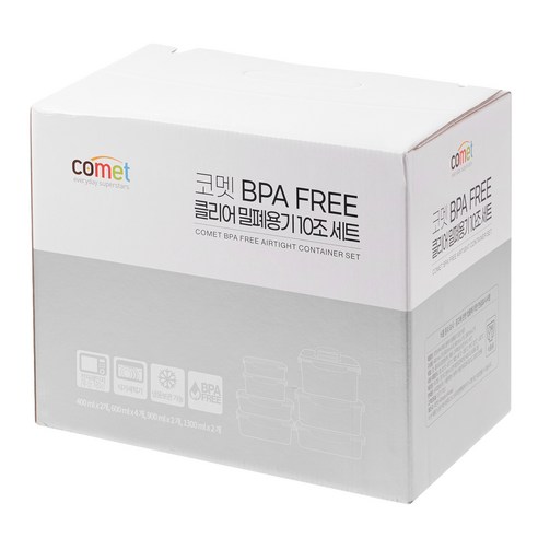 식품 보관에 대한 최적의 솔루션: 코멧 BPA프리 클리어 밀폐용기 10조 세트