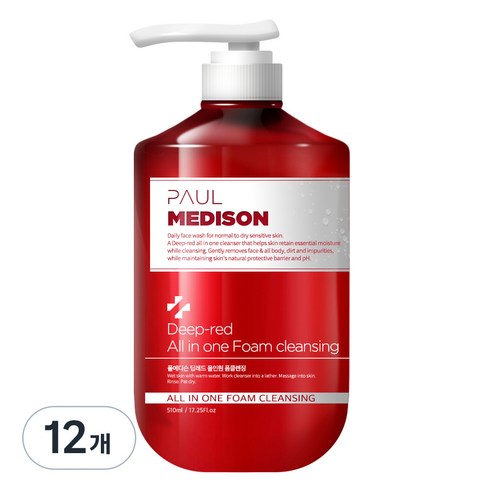 폴메디슨 딥레드 대용량 올인원 폼클렌징, 12개
