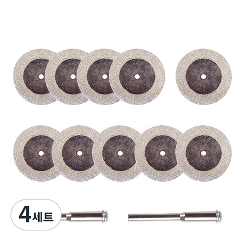 OON 원형 다이아 절단석 25mm 10개 + 척 2p, 4세트