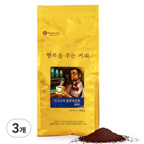 맥널티커피 자메이카 블루마운틴 블렌드 분쇄 원두, 500g, 3개, 핸드드립