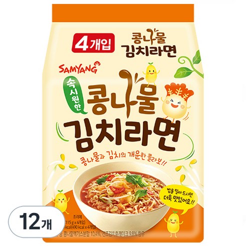 삼양 콩나물김치라면, 12개