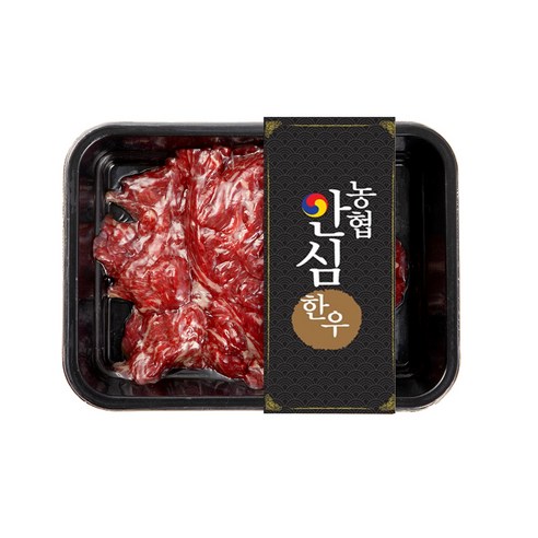 고급스러운 맛과 식감의 농협안심한우 정육