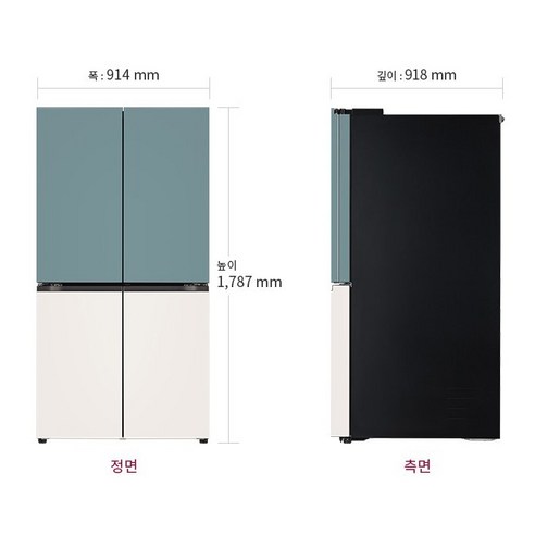 LG 전자 디오스 오브제컬렉션 4도어 냉장고: 넉넉한 공간, 최첨단 기능, 세련된 디자인