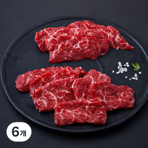 호주산 와규 치마살 구이 (냉장), 6개, 200g