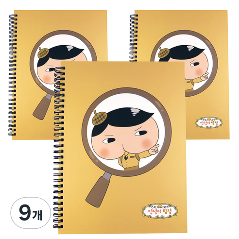 아이세움 엉덩이탐정 스프링노트 B5, 혼합 색상, 9개