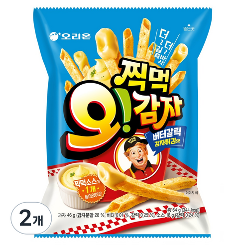 오리온 오감자 찍먹 버터갈릭감자튀김, 64g, 2개