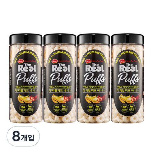 하림펫푸드 더리얼 퍼프 강아지 간식, 바나나, 38g, 8개