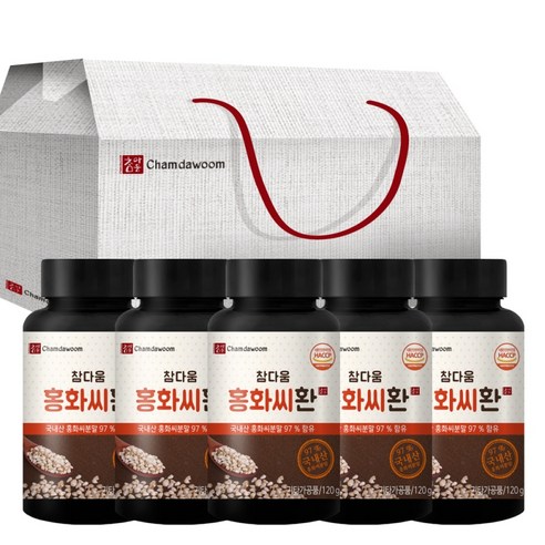 참다움 홍화씨환, 120g, 5개