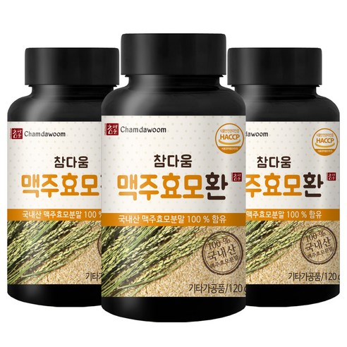 참다움 맥주효모환, 120g, 3개