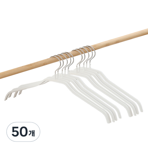 살림의기술 스타일 옷걸이, 화이트, 50개