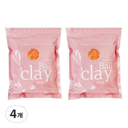 전문가용 볼클레이 500g, 4개, 형광주황