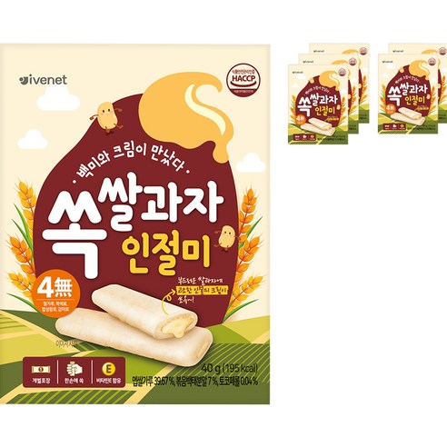 아이배냇 쏙 쌀과자 40g, 4개, 요구르트맛