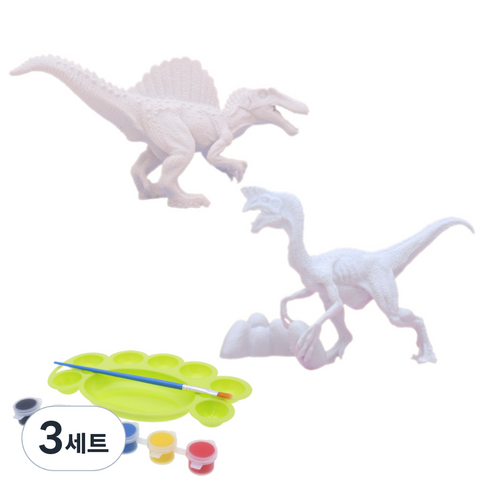 토이코 코리아 공룡 색칠놀이 B세트, 3세트
