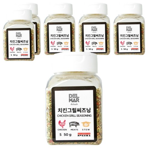 딜리셔스마켓 치킨그릴씨즈닝, 50g, 6개