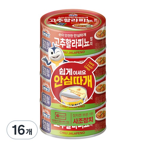 사조 고추할라피뇨 참치, 100g, 16개