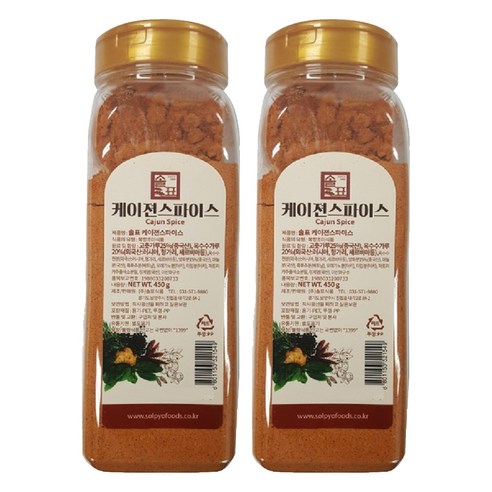 솔표식품 케이젼 스파이스, 450g, 2개