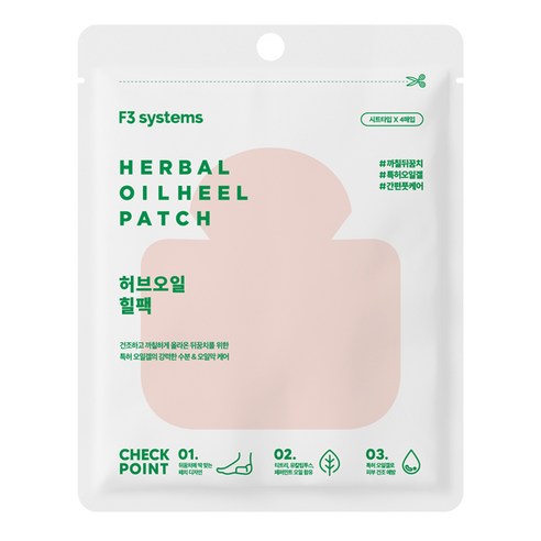 F3 허브오일 힐팩 힐패치, 1개, 4개입