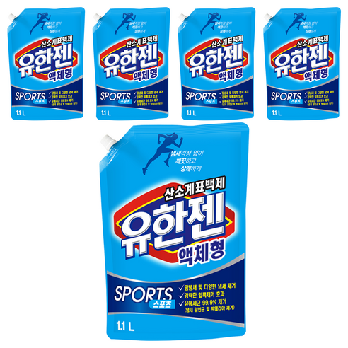 유한젠 스포츠 산소계 표백제 액체형 리필, 1.1L, 5개