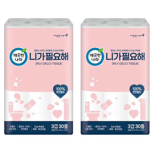 깨끗한나라 니가 필요해 천연펄프 3겹 고급롤화장지, 22m, 30롤, 1개