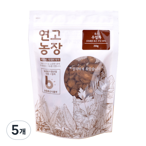 연고농장 국내산 볶은 우엉차, 250g, 1개입, 5개