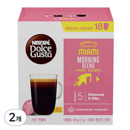 돌체구스토 마이애미 모닝 블렌드 캡슐커피, 7g, 18개입, 2개