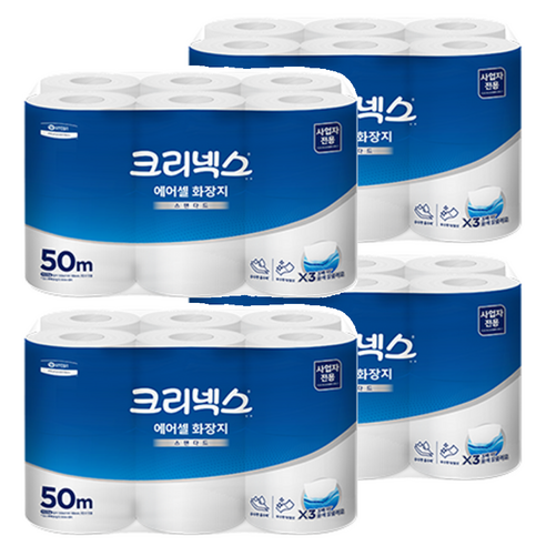 크리넥스 에어셀 스탠다드 1겹 롤화장지, 50m, 12롤, 4개