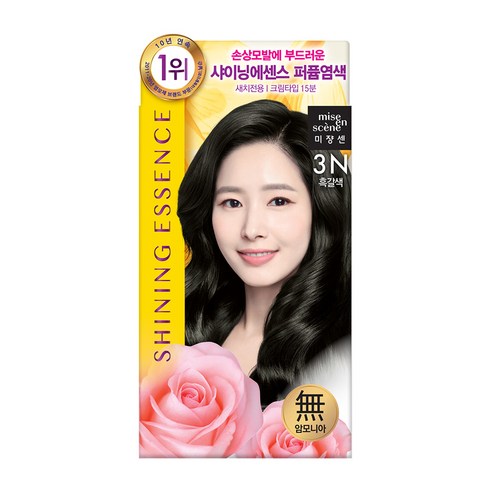 미쟝센 샤이닝 에센스 새치전용 염색제, 3N 흑갈색, 1개